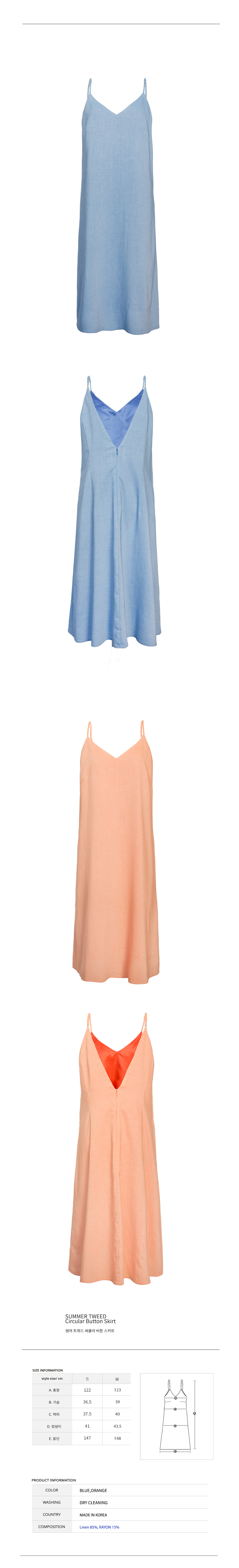 Linen V-Neck Sleeveless Dress — 23