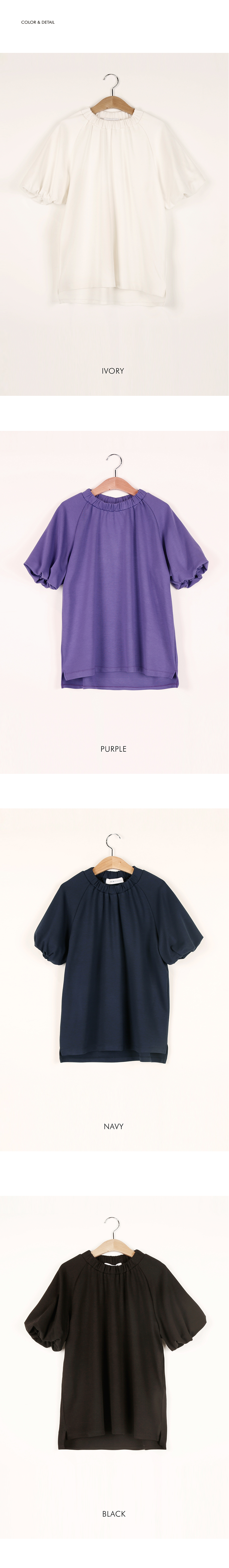 Wrinkle T-Shirt — 33