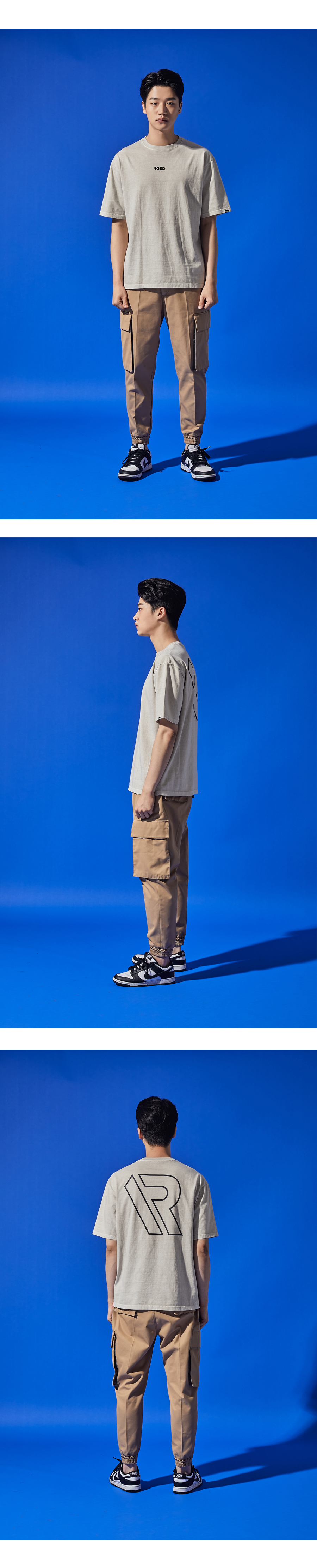 Pigment Sport R Tour T-Shirt — Beige — 15
