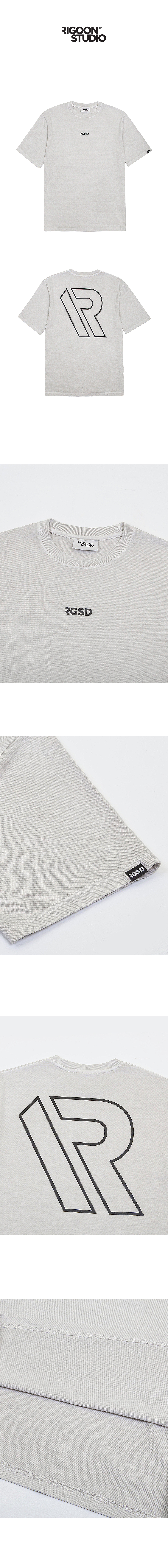 Pigment Sport R Tour T-Shirt — Beige — 18