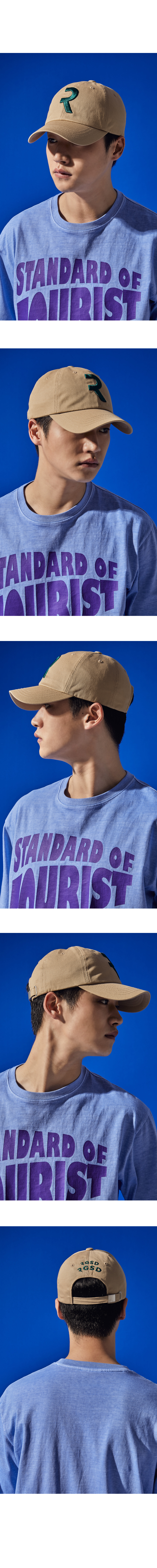 Logo Play R Baseball Cap — Beige — 9