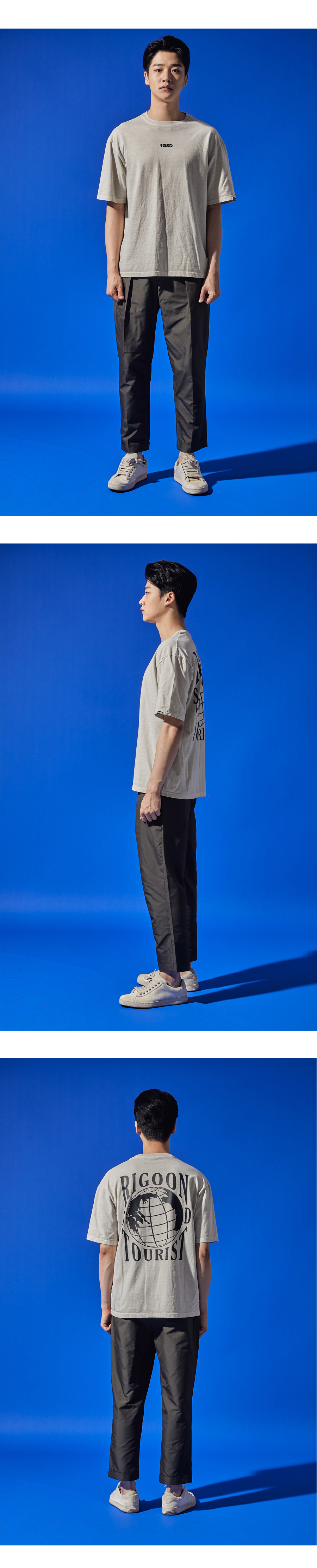 Pigment World Tour T-Shirt — Beige — 15