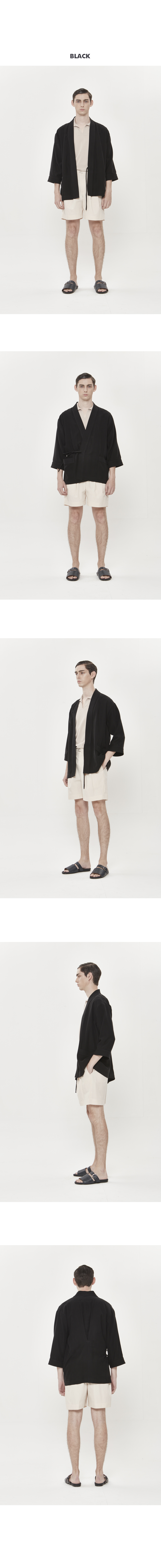 Judo Jacket — 2