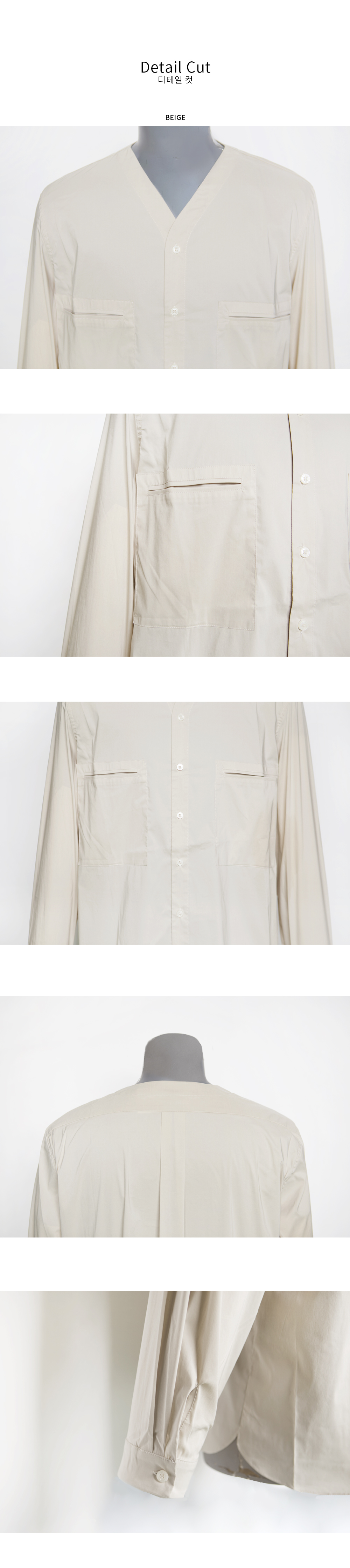 Y Neck Shirt — 25