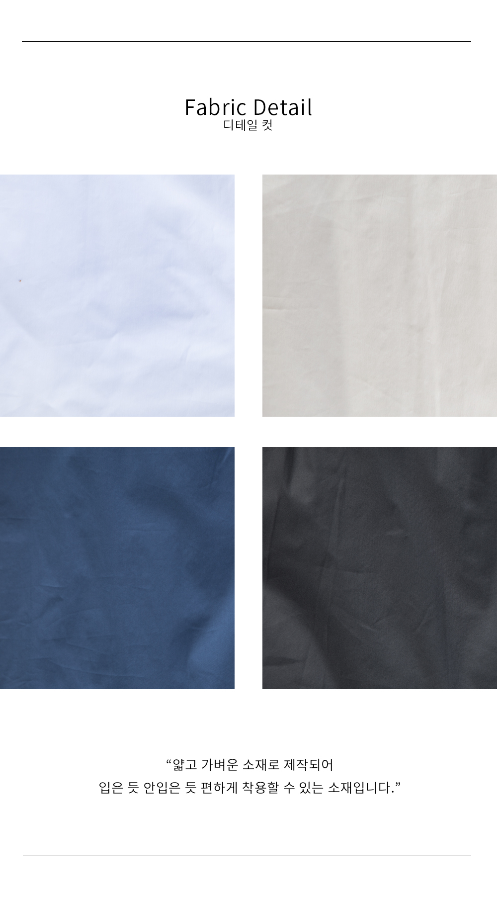Y Neck Shirt — 38