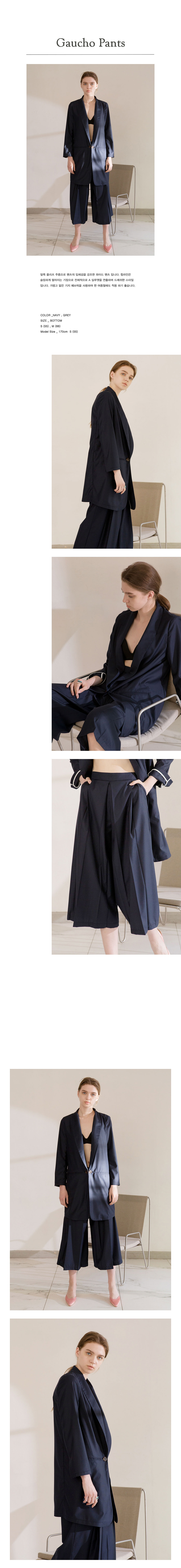 Gaucho Pants — 21